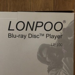 LONPOO blu ray disc tm player LP-100の画像