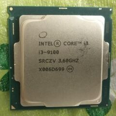 【未開封未使用】SilverStone CPUクーラー おまけで9世代Core i3あげますの画像