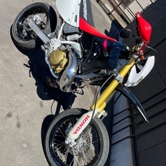 CRM250ARの画像