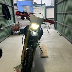 CRM250ARの画像