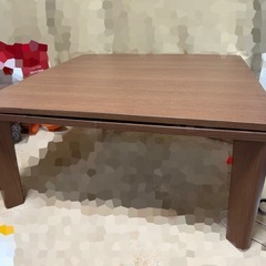 決まりました
の画像