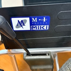 決まりました　
車椅子の画像