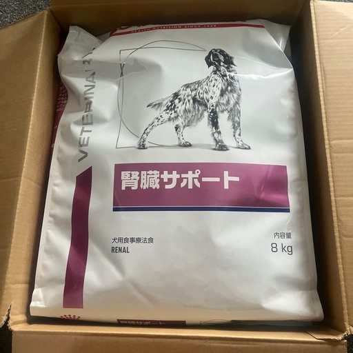 ロイヤルカナン 犬用 腎臓サポート ドライ(8kg)