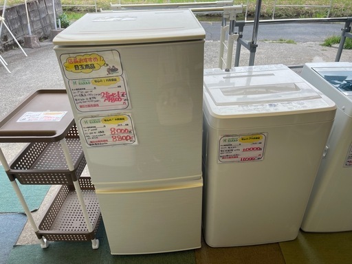 【リサイクルサービス八光】2013・2016年製　一人暮らし用 4.5kg洗濯機・2ドア冷蔵庫 セット