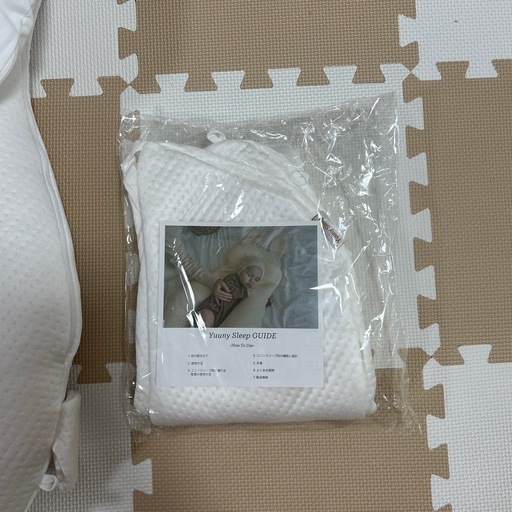 ユニースリープ　絶壁防止枕　カバー未使用