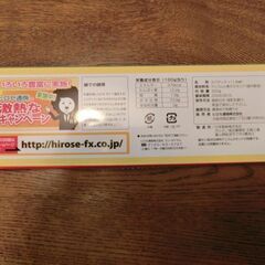 スパゲッティとパスタソース（カルボナーラ）の画像