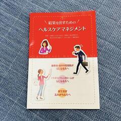 【新品 未開封 / 大塚製薬】賢者の食卓 ダブルサポート 特定保健用食品 粉末の画像