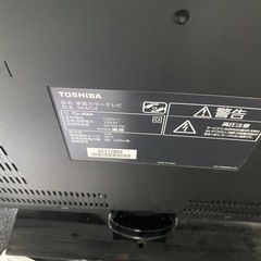 [相談中]東芝　32型TV REGZA 32AC4 2012年製の画像