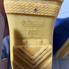 長靴23センチの画像