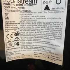 ソーダストリーム SodaStream power 炭酸水メーカー ソースパワーの画像