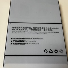 アルファード ヴェルファイア 30系 キーケース 未使用の画像
