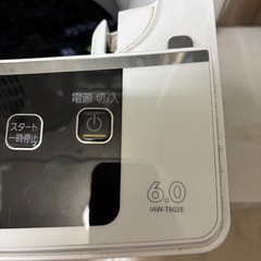 せんたくき洗濯機の画像