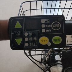 ヤマハPAS CITY-X（パスシティX） 20型 内装3段変速 PM20CXの画像