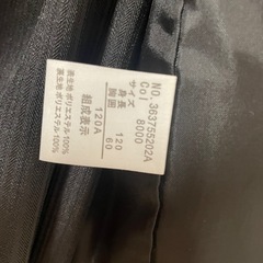 男児120フォーマルスーツ　 の画像