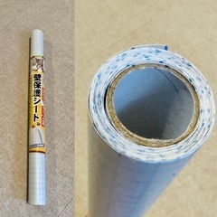 BOOMIE【ニャンとも不思議な壁保護シート】はがせる 猫 壁紙保護 シート ひっかき 防止 壁 半透明 ねこ しつけ用品 (44ｃｍ×2.4ｍ)の画像