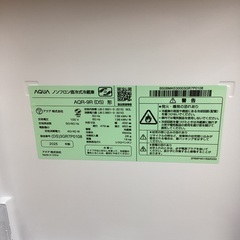 【トレファクマーケット久喜店】AQUA　1ドア冷蔵庫 90L　2025年製の画像