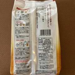 麦茶ティーパックの画像
