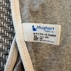 スワドル2枚セットの画像