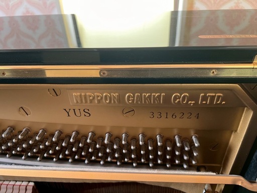 Yamaha YUS アップライトピアノ