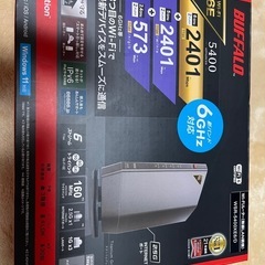 バッファローWSR-5400EX6/Dの画像