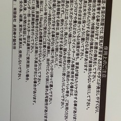 昇降テーブルの画像