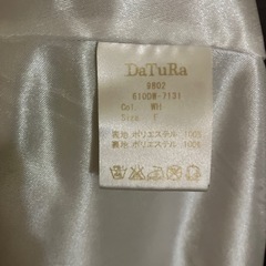 DaTuRa  ワンピースの画像