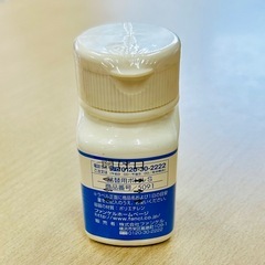 ファンケルの詰め替えボトルの画像