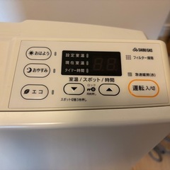 リンナイガスファンヒーター（都市ガス用)の画像