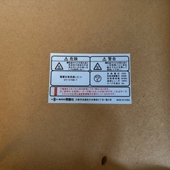 こたつの画像