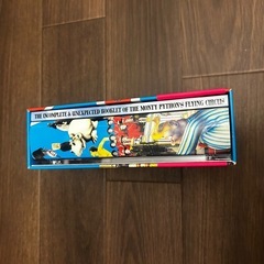 空飛ぶモンティ・パイソン 吹替復活DVD-BOX 6枚組の画像