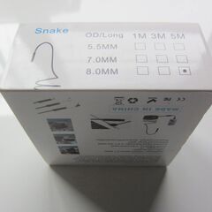 【新品未使用】ファイバースコープ 内視鏡カメラ  (Type-C Android専用 5m)（iPhone 非対応機種）の画像