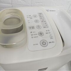シャープ 加熱気化式加湿器 2022年製 HV-P55-W 木造～9畳 プラズマクラスター7000 SHARP 札幌市 白石店の画像