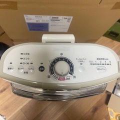 DAIKIN セラムヒート　遠赤外線暖房機の画像