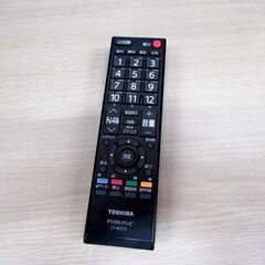 TOSHIBA REGZA 液晶テレビ 32インチ 2011年製 32AS2 リモコン付き 家電 東芝 レグザ TV 苫小牧西店の画像