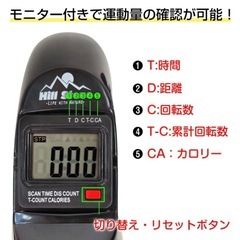 ミニ フィットネスバイク フィットネストレーニングの画像