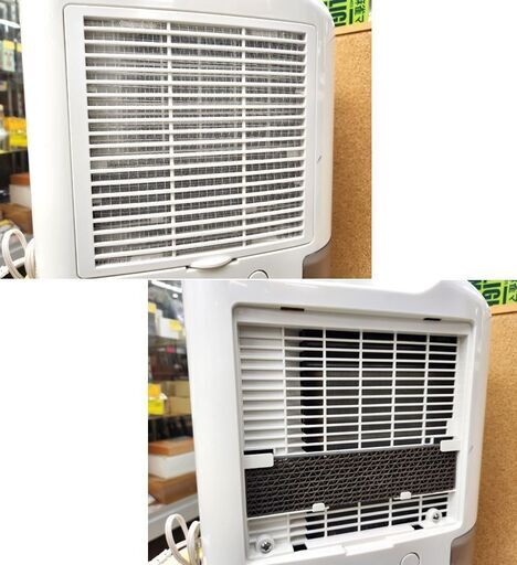 衣類乾燥除湿機 コロナ 2020年製 CD-P63A コンプレッサー式 6.3L 木造7畳/鉄筋14畳 衣類乾燥 除湿器 CORONA 札幌市 平岸店