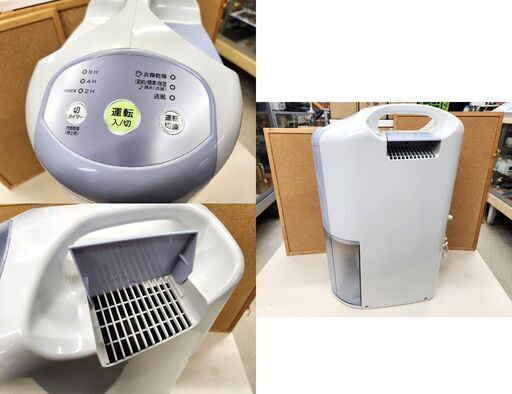 衣類乾燥除湿機 コロナ 2020年製 CD-P63A コンプレッサー式 6.3L 木造7畳/鉄筋14畳 衣類乾燥 除湿器 CORONA 札幌市 平岸店