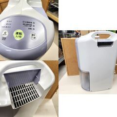 衣類乾燥除湿機 コロナ 2020年製 CD-P63A コンプレッサー式 6.3L 木造7畳/鉄筋14畳 衣類乾燥 除湿器 CORONA 札幌市 平岸店の画像