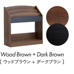 新品未使用　絵本棚　ウッドブラウン&ダークブラウン　の画像