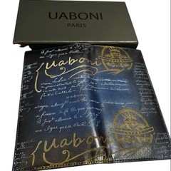 【希少】定価17万 特注限定品 UABONI 幻のパティーヌの画像