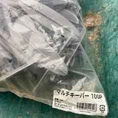 畑セットの画像