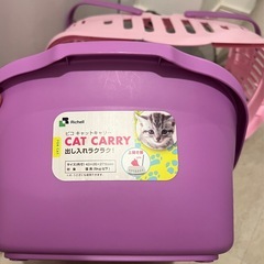 キャットキャリー リッチェル ピコ/ペットキャリー ドッグキャリー ケージ ペット用品 猫用品の画像