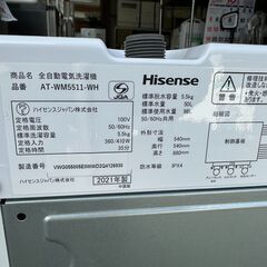 【動作保証あり】TAGlabel by amadana 2021年 AT-WM5511-WH 5.5kg 全自動洗濯機【管理KRS808】の画像