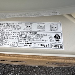 CORONA ストーブ　SL-6622の画像