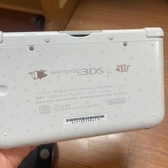 Nintendo 3DS LL 本体　アイルーホワイト　 SPR-001 モンスターハンター4 の画像