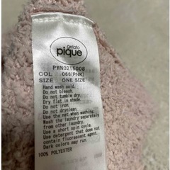ジェラートピケ　ルームウェア　スヌーピー　ワンピース　の画像