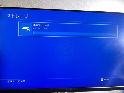 PlayStation4 pro 2tb+VRセット+ゲーム4本