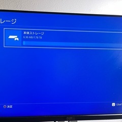 PlayStation4 pro 2tb+VRセットの画像