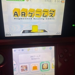 ニンテンドー　3DS レッド　本体の画像