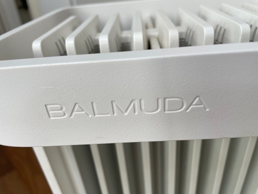 【引き取りに来てくださる方限定・売ります】BALMUDA SmartHeater